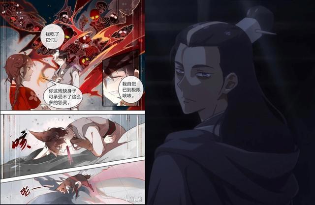 医鬼不医人，治愈系国漫《百妖谱》，终终终于开播了！