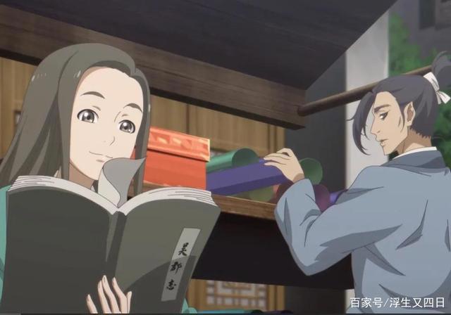 妖有百种，世间沧桑，人间百态！毁誉参半动漫《百妖谱》值得一看