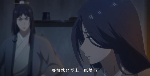 百妖谱：云姨用一辈子等一个渣男，过度卑微，到头来却是一场空