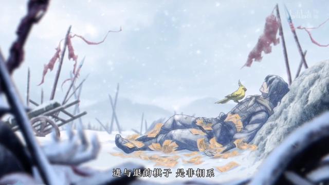 《百妖谱》完结，曾与《大理寺日志》联动？