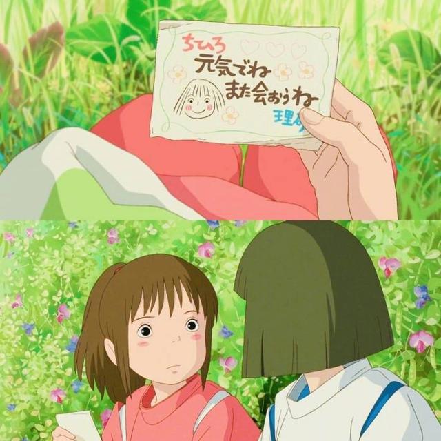 《百妖谱》完结，曾与《大理寺日志》联动？