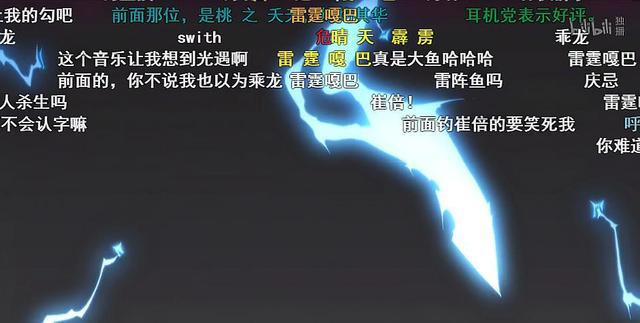 《百妖谱》完结，曾与《大理寺日志》联动？