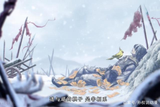 《百妖谱》=《夏目友人帐》 《虫师》？浅谈动漫百妖谱的好与坏