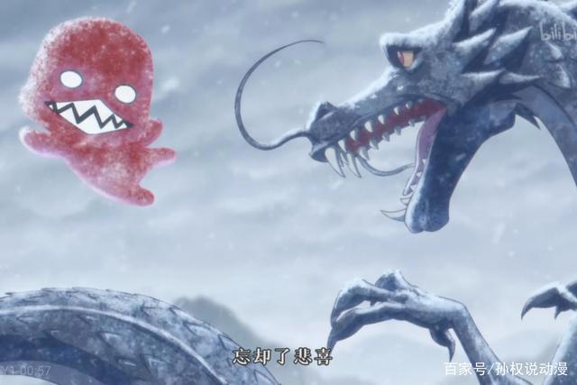 《百妖谱》=《夏目友人帐》 《虫师》？浅谈动漫百妖谱的好与坏