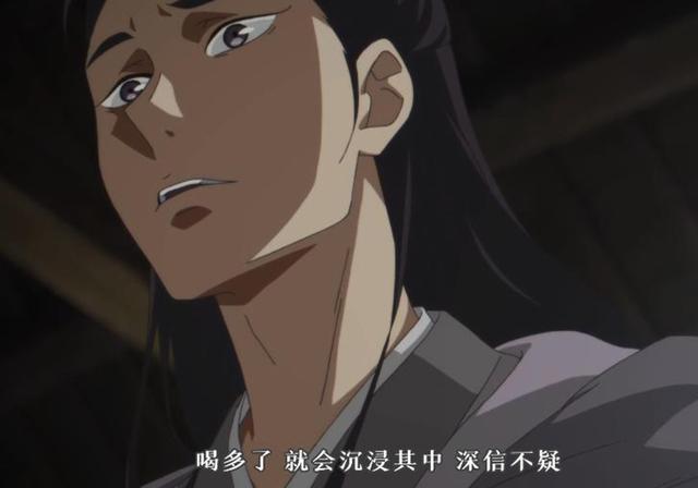 《百妖谱》终于开播，女主桃夭性格圈粉，这个时长有点感人！