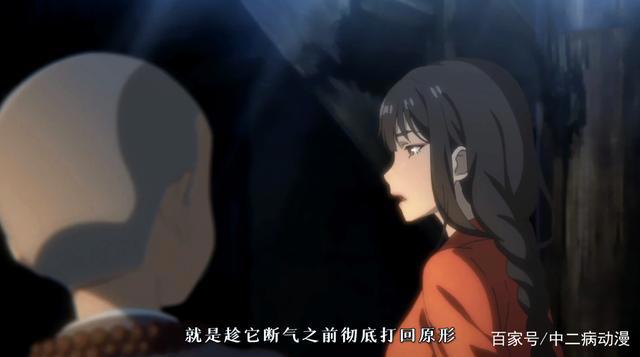《百妖谱》灰狐篇首播上线，一场孽缘，四十年期待，小灰狐太傻了