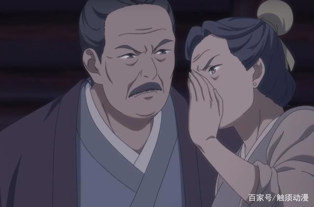 桃之夭夭，其华灼灼，灼灼似佛光，照进现实黑暗，《百妖谱》动画