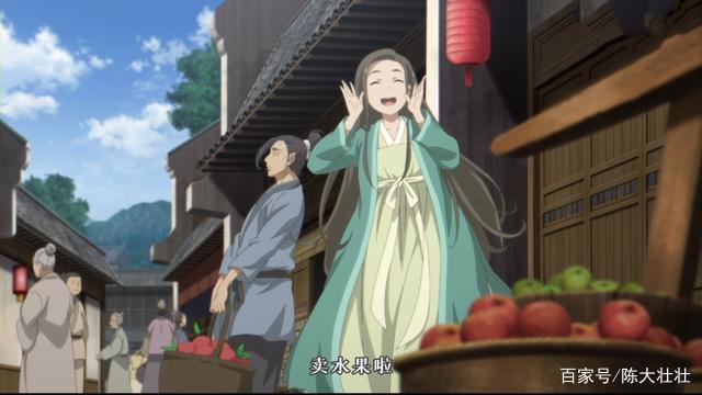 国漫《百妖谱》：争议颇多的完整品，却是动漫与中国情的完美结合