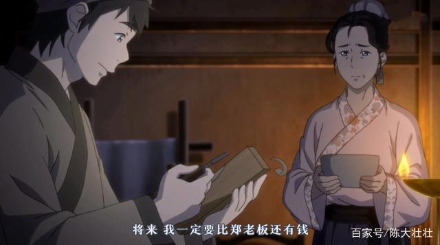 国漫《百妖谱》：争议颇多的完整品，却是动漫与中国情的完美结合