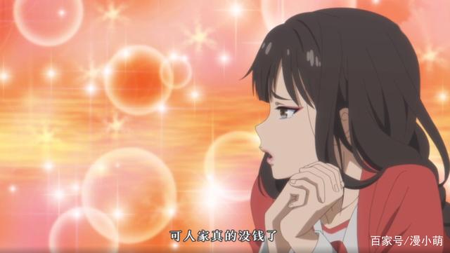 9.3分的百妖谱，却没有被吹爆，绝对不是观众的问题