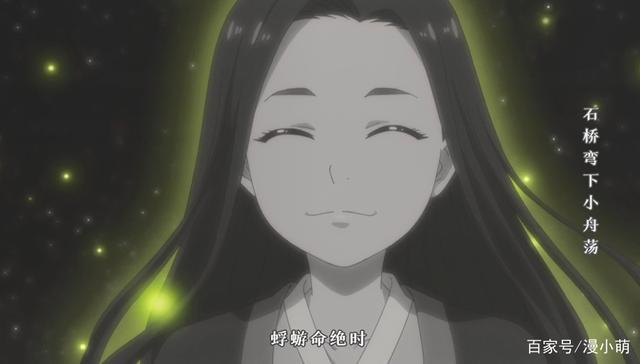 9.3分的百妖谱，却没有被吹爆，绝对不是观众的问题