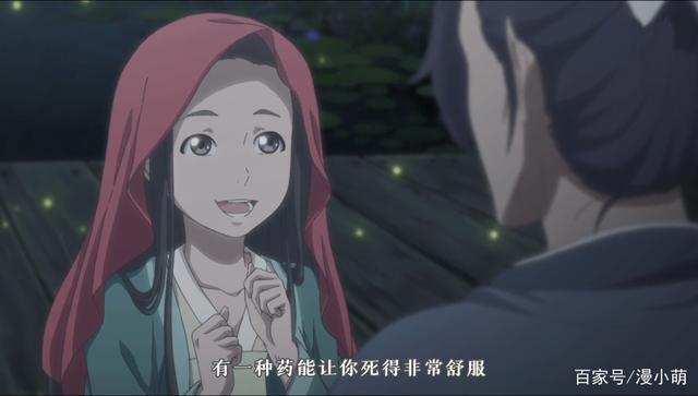 9.3分的百妖谱，却没有被吹爆，绝对不是观众的问题