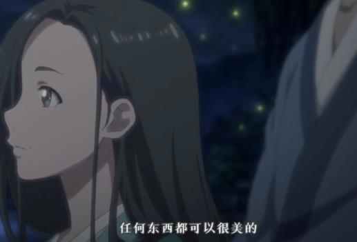 国风治愈动漫《百妖谱》，人心善变，妖却多情