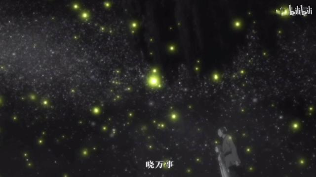 鬼医桃夭，身怀医术，善恶如谜，动漫《百妖谱》携古风而来！