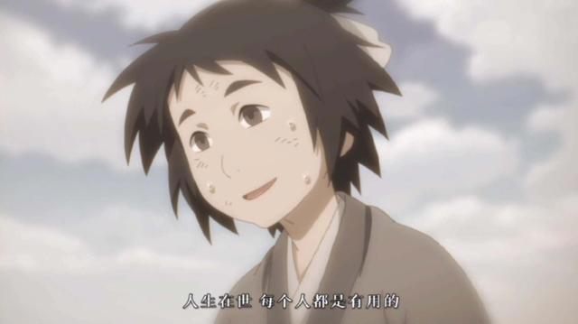 鬼医桃夭，身怀医术，善恶如谜，动漫《百妖谱》携古风而来！