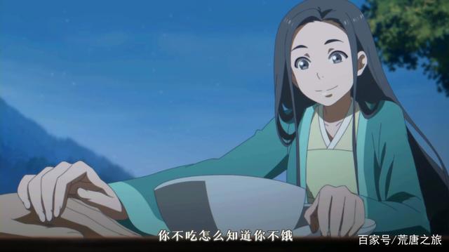 《百妖谱》——一部值得一看的国产动漫！