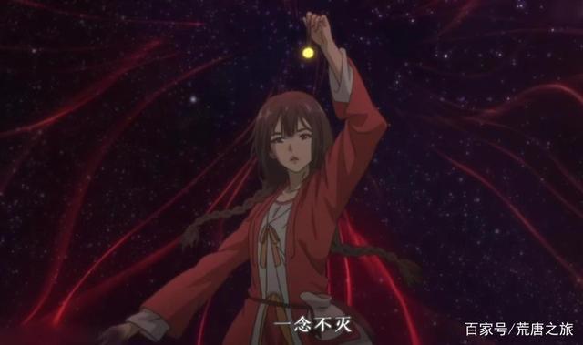 《百妖谱》——一部值得一看的国产动漫！