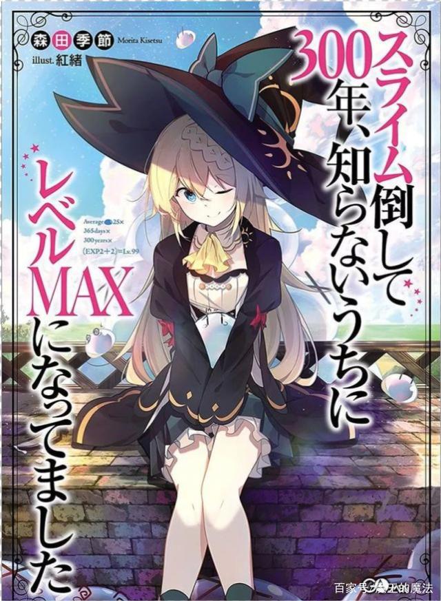 四月新番哪部值得看？偶像与凤傲天来袭，满屏幕开始撒狗粮