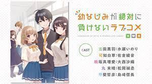 2021春季10部由「轻小说改编」的新番推荐