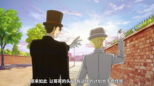 本季新番最A的女性！剪掉及腰长发，帅起来没有男人什么事了