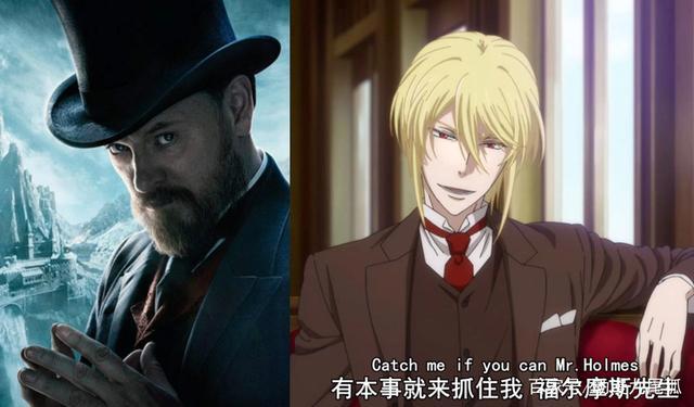 《忧国的莫里亚蒂》小说和动漫中的莫里亚蒂有何区别？