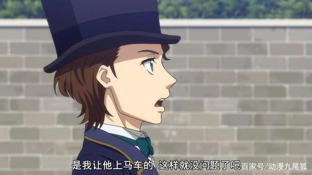 《忧国的莫里亚蒂》中，付出最大的不是小教授，而是另一个男人