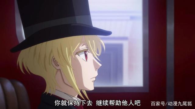 《忧国的莫里亚蒂》中，付出最大的不是小教授，而是另一个男人