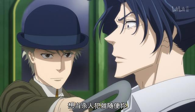 世纪之战一触即发，老福与小教授交手，莫里亚蒂的犯罪心理学！