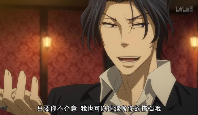 世纪之战一触即发，老福与小教授交手，莫里亚蒂的犯罪心理学！