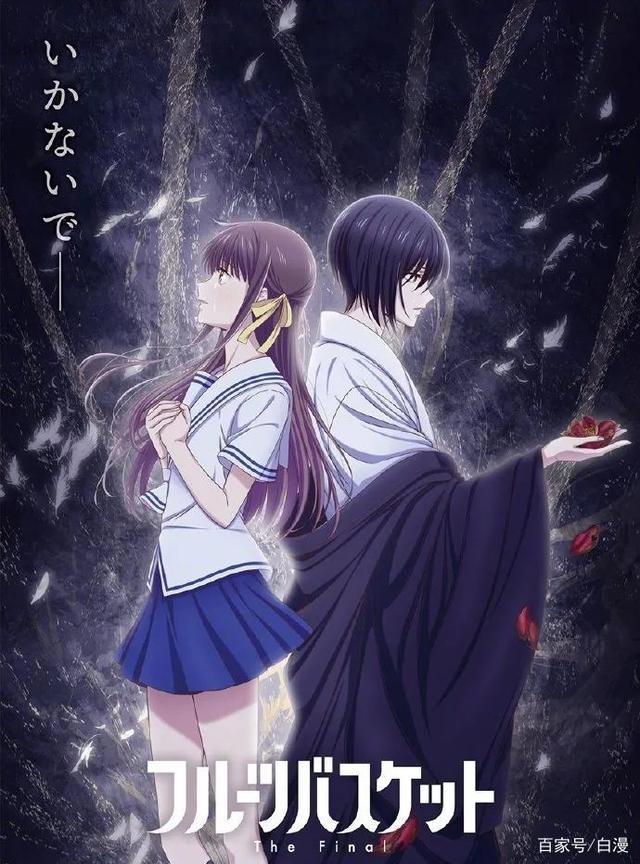 四月新番来袭，经典动漫续作看哪部？黑塔利亚回归，通灵王出新作