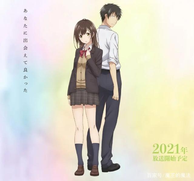 67部新番来袭，争夺史上最强4月季，霸权番将在这15部中诞生