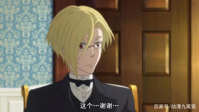 忧国的莫里亚蒂经典片段，当教授黑化，艾琳剪发，路易斯摘下眼镜