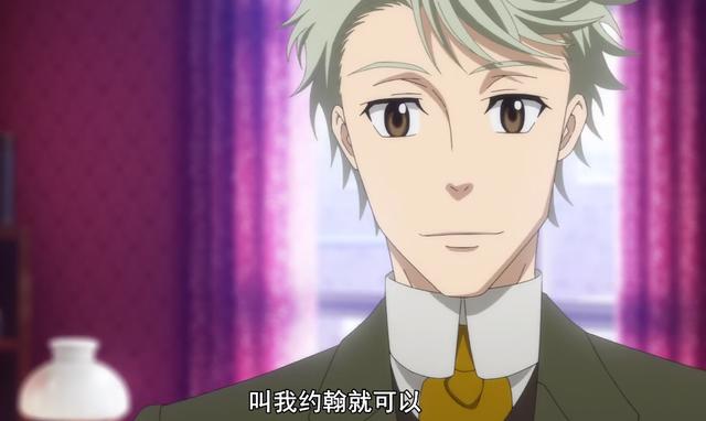 《忧国的莫里亚蒂》：播出至今无妹子戏份，福尔摩斯华生终于出场