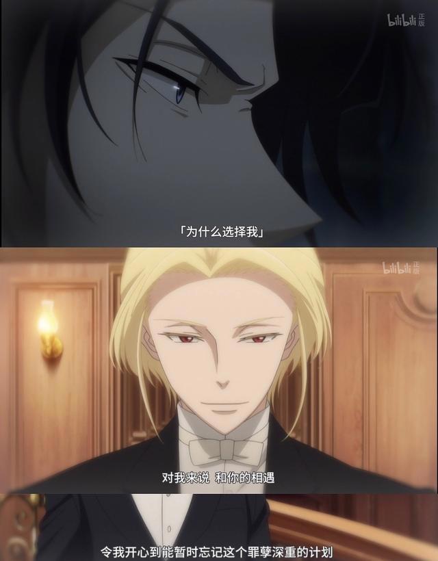 忧国的莫里亚蒂：小教授坠桥名场面，福尔摩斯手撕剧本很强大！