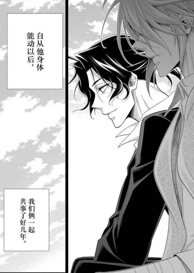 忧国的莫里亚蒂：小教授坠桥名场面，福尔摩斯手撕剧本很强大！