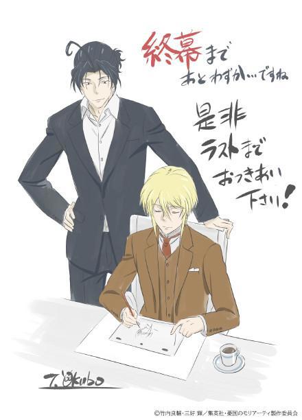 忧国的莫里亚蒂：小教授坠桥名场面，福尔摩斯手撕剧本很强大！