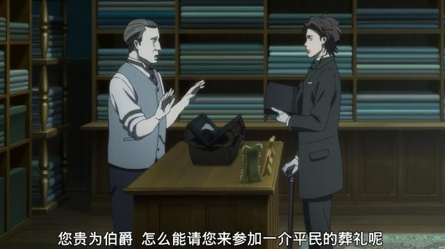 《忧国的莫里亚蒂》看了两集都没有妹子的推理番，有点儿过分了吧