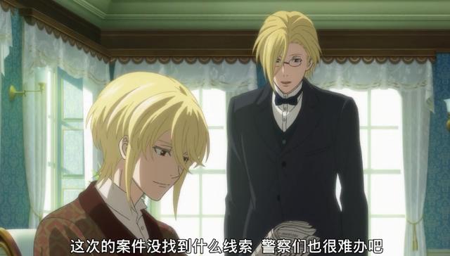 《忧国的莫里亚蒂》看了两集都没有妹子的推理番，有点儿过分了吧
