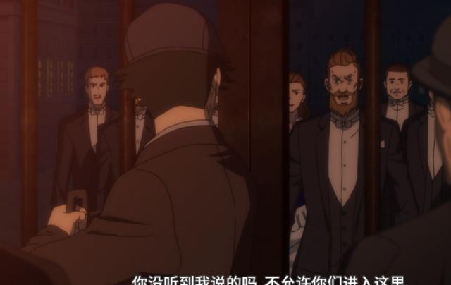 忧国的莫里亚蒂：结局是在致敬进击的巨人吗？路灯情节哪里去了