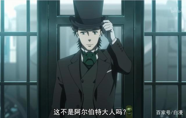 十月新番《忧国的莫里亚蒂》，全员高智商帅哥，小教授神仙颜值