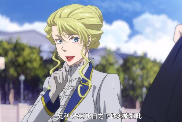 忧国的莫里亚蒂第二季抢跑放送，莫福斗争升级，艾琳上线引热议