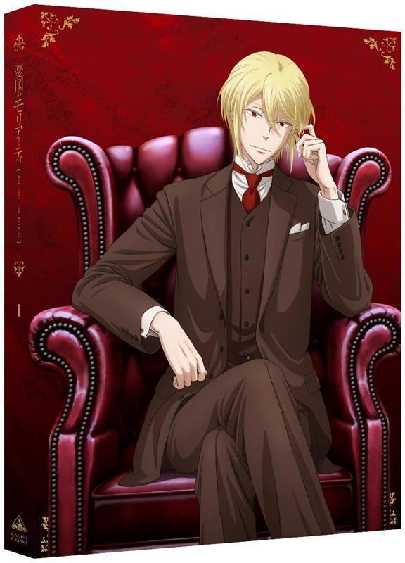 《忧国的莫里亚蒂》第1季还没开播，第2季已经确定于明年4月播放