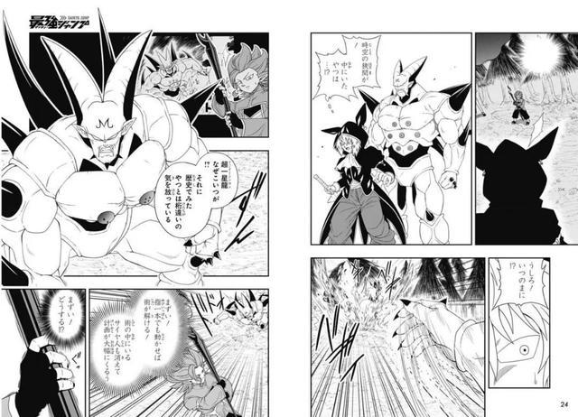龙珠英雄漫画：超级一星龙惨遭超三堪巴碾压，悟空实力再度提升！