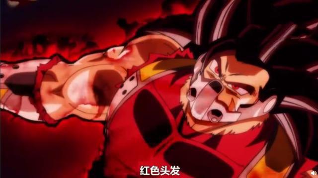 龙珠英雄第4集：红发悟空让堪巴发狂，他来自超赛神亚莫西时代？