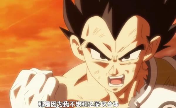 超龙珠英雄：2月下旬特别篇来袭，强大的魔界暗黑王登场