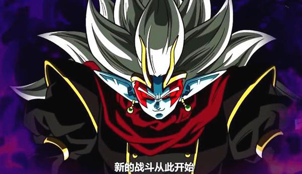 超龙珠英雄：2月下旬特别篇来袭，强大的魔界暗黑王登场