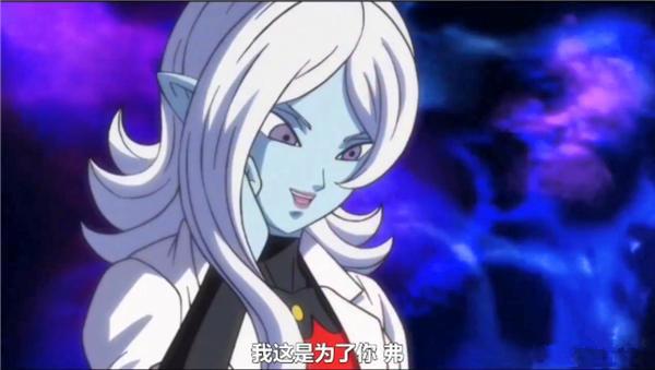 龙珠英雄27集：强敌登场，孙悟空贝吉塔暴走，合体战士贝吉特来袭