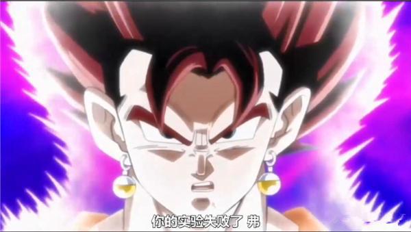 龙珠英雄27集：强敌登场，孙悟空贝吉塔暴走，合体战士贝吉特来袭