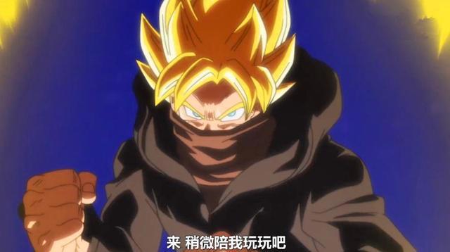 《龙珠英雄》孙悟饭强势回归，黑悟空觉醒，变身超三桃红形态