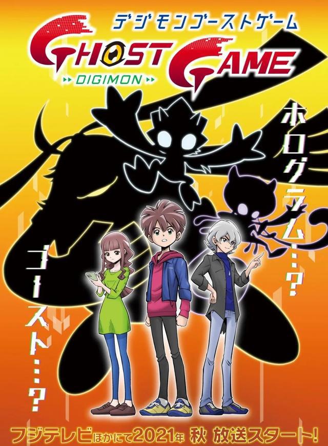 龙珠，一部游戏宣传动画，播出后火遍全球，连载时间超过了龙珠超